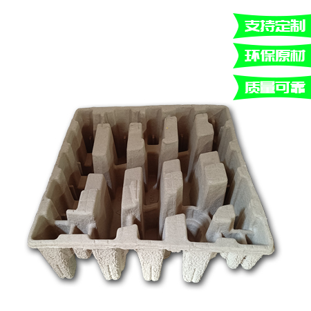 咖啡機(jī)紙托